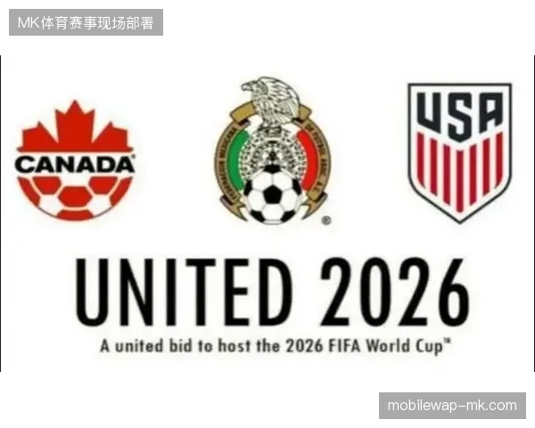 为何2026世界杯官方赞助商正摒弃预设型广告投放策略？